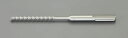 【メーカー在庫あり】 14.0x305mm SDS-max ドリルビット 000012291850 JP店