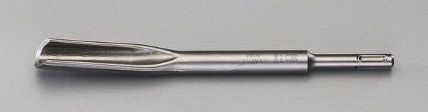 【メーカー在庫あり】 250mm 溝掘り用チゼル(SDSプラス) 000012287324 JP店