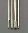 【メーカー在庫あり】 4本組 ダイヤモンドビット(2.35mm軸) 000012292106 JP店