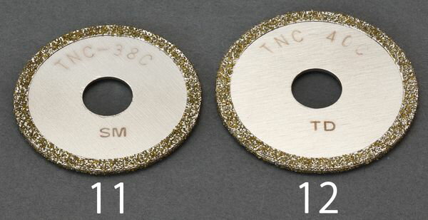 焼き入れ基盤を使用しているため、切断時にたわみが発生せず安定した切断作業が行なえます。外径：38mm穴径：10mm適応塩ビ管：VP管：40〜75 VU管：40〜150000012292261楽天 JP店