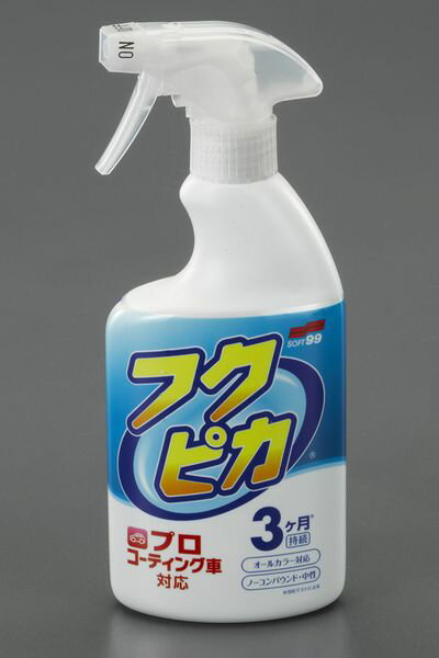【メーカー在庫あり】 400ml クリーナーワックス・スプレー 000012287017 JP店