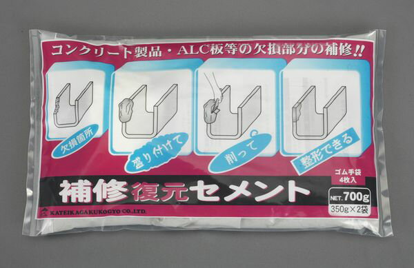 【メーカー在庫あり】 350gx2 コンクリート補修材 000012023764 JP店