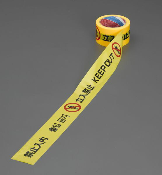 【メーカー在庫あり】 60mmx25m バリケードテープ 000012297572 JP店