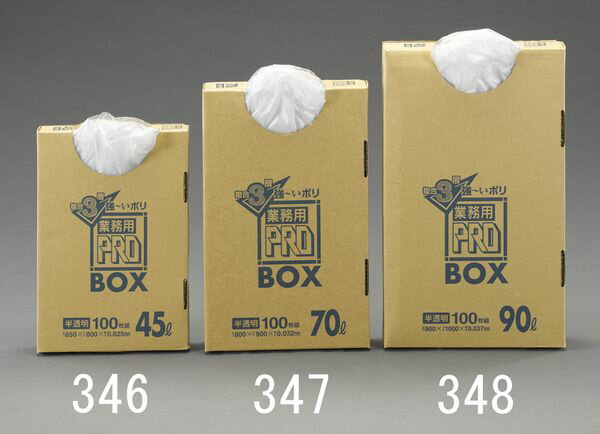 �ڥ᡼�����߸ˤ���� 650x 800mm/45L �ݥ���(ȾƩ��/ 000012294318 JPŹ