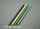 【メーカー在庫あり】 25x900mm ゴムパイプ(グレー) 000012294592 JP店