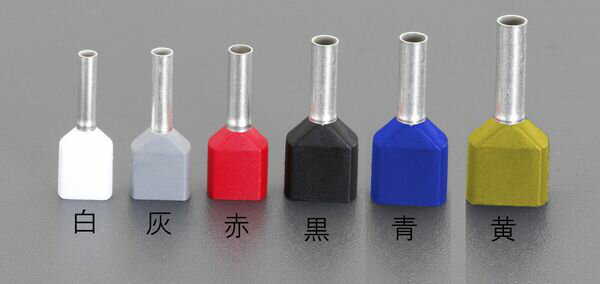 【メーカー在庫あり】 2.5m 絶縁ツインフェルール端子(青色/ EA538WC-35 JP店