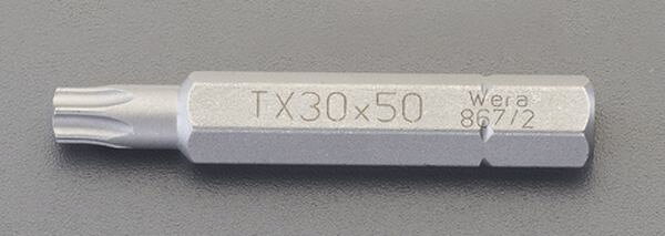 サイズ：T45六角シャンク：5/16”全長：50mm入数：1個EA611AG-145楽天 JP店