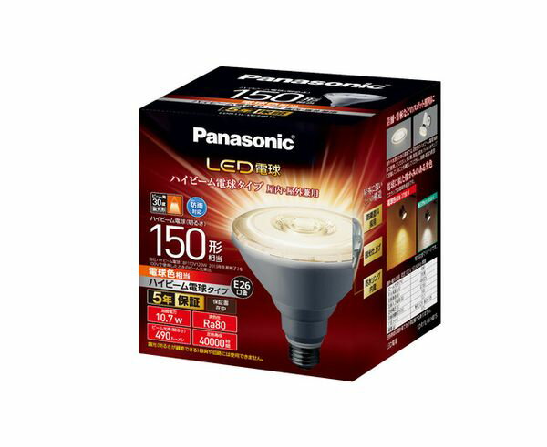 【メーカー在庫あり】 AC100V/10.7W/E26 電球/LED( EA758XR-313A JP店