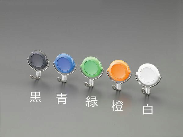 【メーカー在庫あり】 φ48mm/ 7.0kg マグネットフック(回転 EA762FG-251 JP店