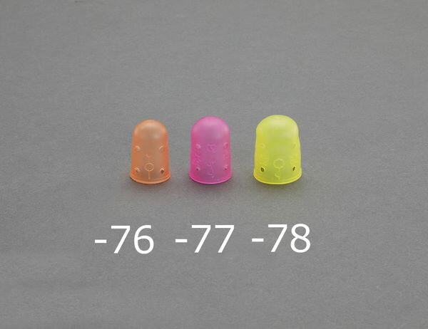 乐天商城 - 【メーカー在庫あり】 φ18mm ゴム製シンブル(イエロー/2個入) EA916JK-78 JP店