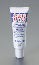 【メーカー在庫あり】 50ml 穴あけジェル EA921SA-11 JP店