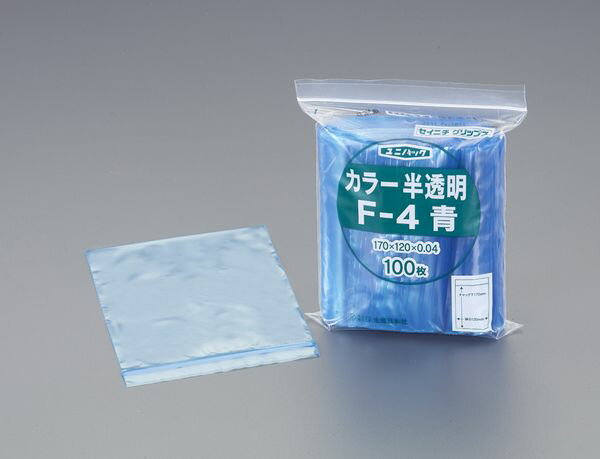 【メーカー在庫あり】 240x340mm ポリ袋(チャック付/青/100 EA944C-610 JP店