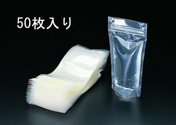 【メーカー在庫あり】 130x190mm ナイロン袋(チャック付/50枚 EA944CD-13A JP店