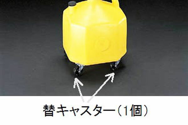 適合品番：EA992DB-15用替キャスター仕様：自在キャスター車輪径：60mm入数：1個EA992DB-120楽天 JP店