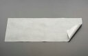 【メーカー在庫あり】 850x320mm 室外機用日よけシート EA997MZ-60 JP店(4)