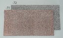 【メーカー在庫あり】 500x900/10mm /ノンスリップマット(階段 EA997RC-72 JP店