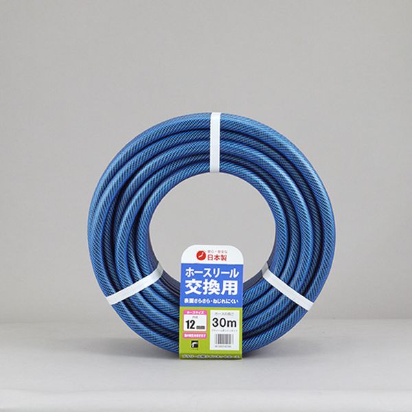 �ڥ᡼�����߸ˤ���� ������ ESCO 12/16mm x 20m �����������ۡ���(������) EA124DL-86 JPŹ