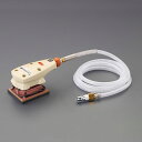 【メーカー在庫あり】 エスコ ESCO 13000rpm/70x120mm エアーサンダー(クリップ式) EA162PA-1 JP店