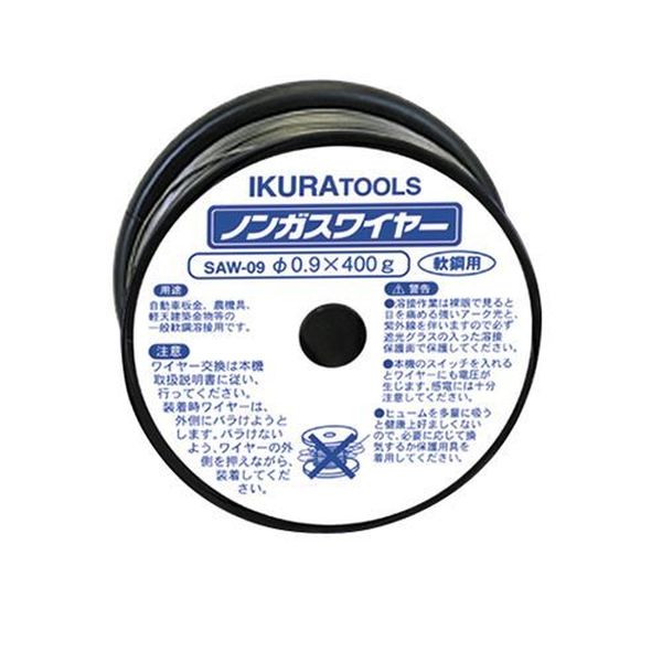 メーカー：育良精機型番：SAW-08ワイヤー径：φ0.8mm適応材料：軟鋼用重量：400gEA315GH−1A、-2用ノンガスワイヤー入数：1個EA315GH-10楽天 JP店　
