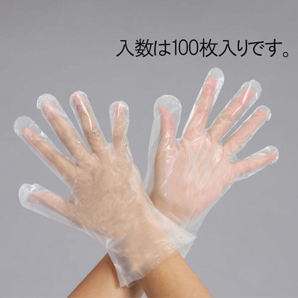 【メーカー在庫あり】 エスコ ESCO [M] 手袋(ポリエチレン・エンボス・ホワイト/100枚) EA354DS-12A JP店