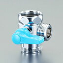 【メーカー在庫あり】 エスコ ESCO W26x20T/47mm 浄水器用切替バル EA468BN-150 JP店