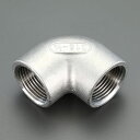【メーカー在庫あり】 エスコ ESCO Rc 1/2