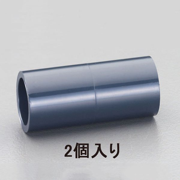 ڥ᡼߸ˤ  ESCO #75 å[HI-VP](2) EA471EJ-75 JPŹ