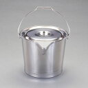 【メーカー在庫あり】 エスコ ESCO 15L 口付バケツ・ふた付き(ステンレス製) EA508S-27 JP店