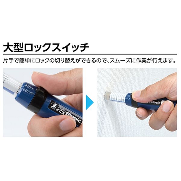 �ڥ᡼�����߸ˤ���� ������ ESCO 189mm �ץå����(�ޥ��ͥå�õ����) EA566P-6A JPŹ