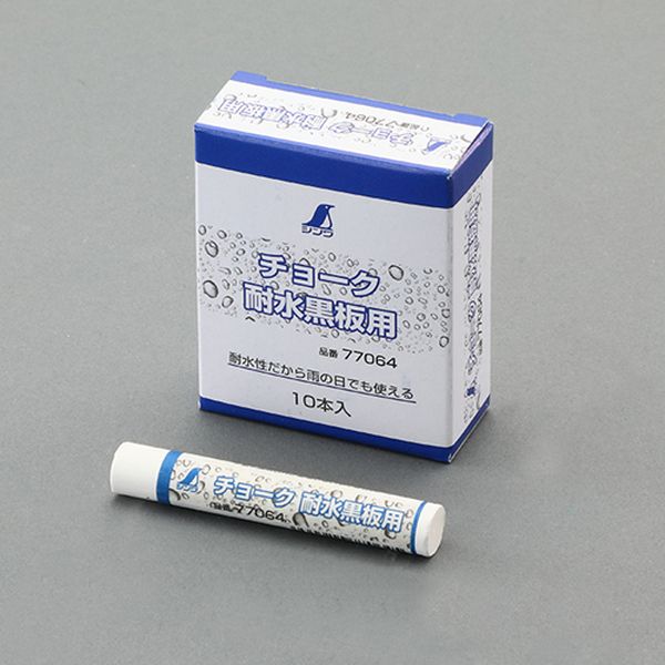 メーカー：シンワ測定型番：77064カラー：白サイズ：φ11×70mm重量：7g材質：油性（顔料）入数：10本耐水黒板専用のチョークです。濡れている場所への使用も可能です。耐水黒板に耐水黒板用チョークを使用することにより文字が流れなくなります。雨の日でも工事記録写真が撮影できます。耐水黒板以外にも、アスファルトやコンクリートにも使用可能です。1本1本に紙が巻いてあるので手を汚しません。※普通の黒板には使えません。EA581E-66楽天 JP店　
