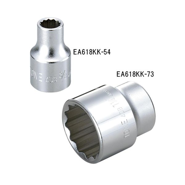 【メーカー在庫あり】 エスコ ESCO 1/2"DRx 9/16" ソケット(12角) EA618KK-58 JP店