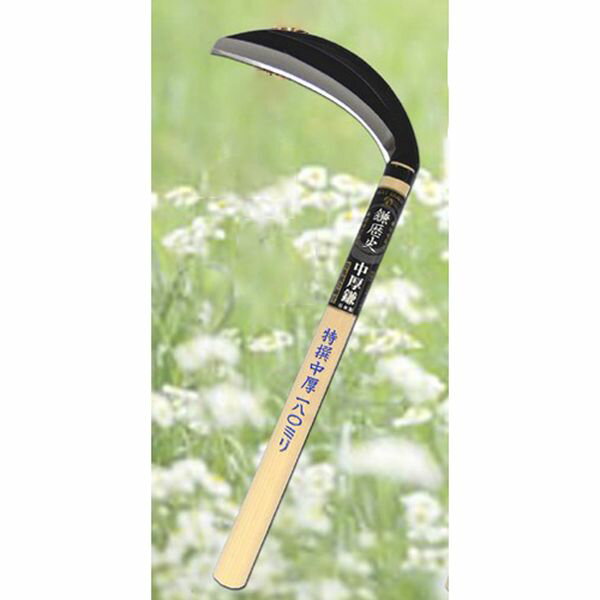 【メーカー在庫あり】 エスコ ESCO 180mm/ 390mm 中厚鎌(片刃) EA650BA-125 JP店