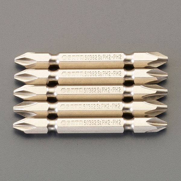 【メーカー在庫あり】 エスコ ESCO #2x#3x65mm ドライバービット(5本組) EA683SN-7 JP店