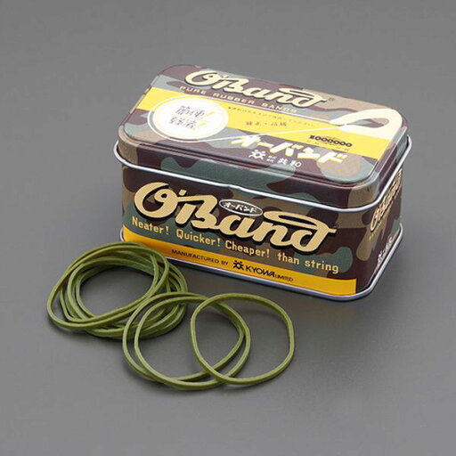 【メーカー在庫あり】 エスコ ESCO 60x2mm/30g 輪ゴム(OD色) EA762FD-21 JP店 【メーカー在庫あり】 エスコ ESCO 60x2mm/30g 輪ゴム(OD色) EA762FD-21 JP店