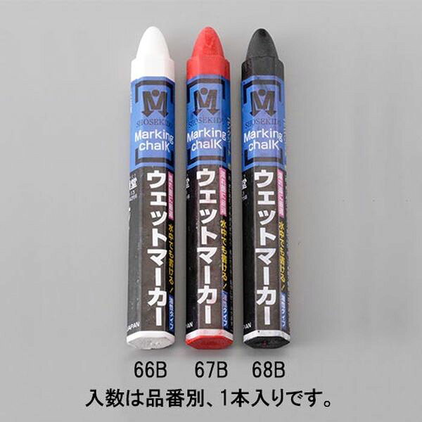 カラー：黒線幅：2mmサイズ：φ17×117mm耐熱温度：70℃耐冷温度：-15℃用途：・濡れ材、ガラス、鋼材、塩ビパイプ、プラスチック、雨天の道路など。 ・冬の低温現場など ・屋外留置資材や水周り ・豪雨時の作業などに特長：・どこにでもよく書けて、濡れた滑面にも書けます。 ・雨や水では消えません。 ・消すときは乾いた布やティッシュで拭けば簡単に消せます。(消した後で塗装する場合は灯油やベンジンで　きれい拭きとってください)入数：1本入り油性タイプ70℃でも溶けず、-15℃の低温でも書けます。EA765MP-68B楽天 JP店　