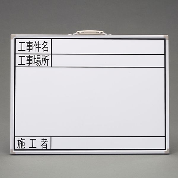 �ڥ᡼�����߸ˤ���� ������ ESCO 450x600mm �����ѥۥ磻�ȥܡ��� EA766ZF-61 JPŹ