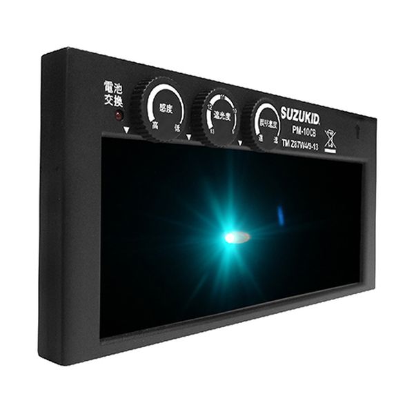 【メーカー在庫あり】 エスコ ESCO #9-#13 液晶遮光カートリッジ(溶接面 EA800PW-22 JP店