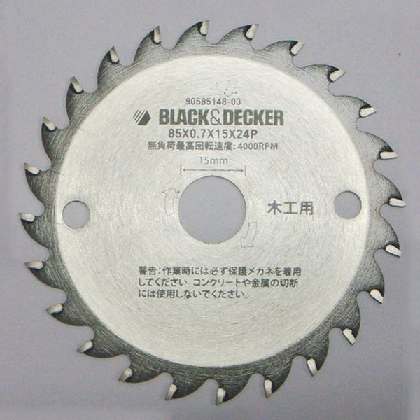 メーカー：BLACK+DECKER型番：CB24T-JP木工切断用チップソー材質：鉄直径：85mm刃厚：1.1mm取付穴径：15mm重量(g)：約41刃型：交互刃穴径：15mm山数：24EA813WA-19用入数：1枚EA813WA-36楽天 JP店　