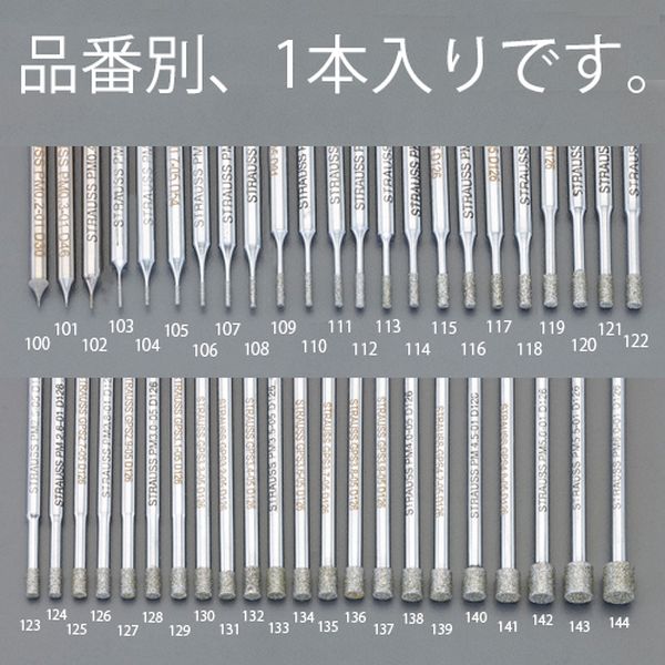 軸径：3.0mm入数：1本入りサイズ(mm)：刃径：2.4 刃長：5.0 全長：55粒度(#)：140電着タイプダイヤモンドパウダー付切れ味がよくダイヤが長持ちします。EA819DF-122楽天 JP店