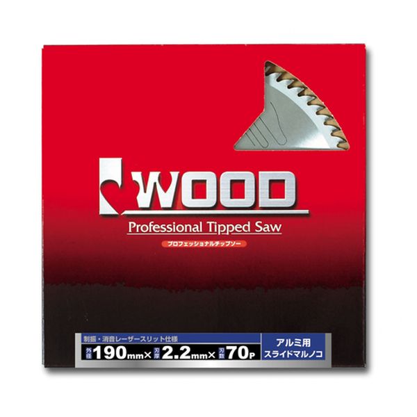 【メーカー在庫あり】 エスコ ESCO φ405mm/120T 超硬チップソー(アルミ用) EA851CB-49 JP店