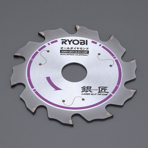 【メーカー在庫あり】 エスコ ESCO φ100mm/10T ダイヤモンドチップソー EA851CD-36 JP店