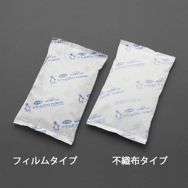 【メーカー在庫あり】 エスコ ESCO 70x110mm 保冷剤(不繊布タイプ/10個) EA917HA-2...