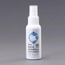 【メーカー在庫あり】 エスコ ESCO 50ml 除菌・抗菌スプレー(涼感/マスク用) EA920AV-71 JP店