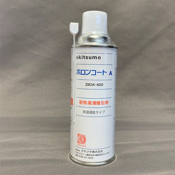 【メーカー在庫あり】 エスコ ESCO 420ml 焼付き防止潤滑剤(常温乾燥) EA920AZ-1 JP店