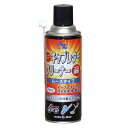 【メーカー在庫あり】 エスコ ESCO 420ml キャブレタークリーナー(ムースタイプ) EA920BD-2 JP店(2)