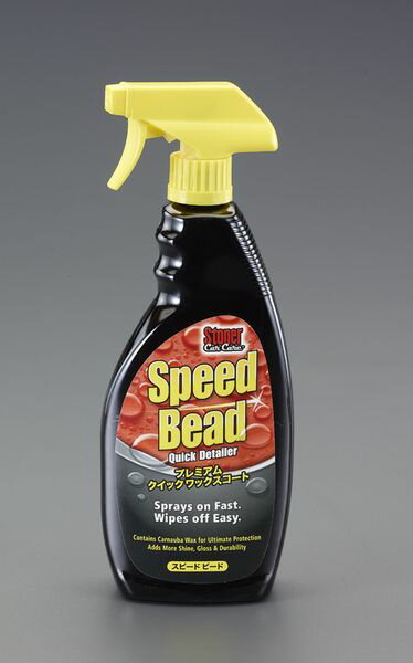 【メーカー在庫あり】 エスコ ESCO 651ml カーワックススプレー(スピードビード) EA922AB-181 JP店