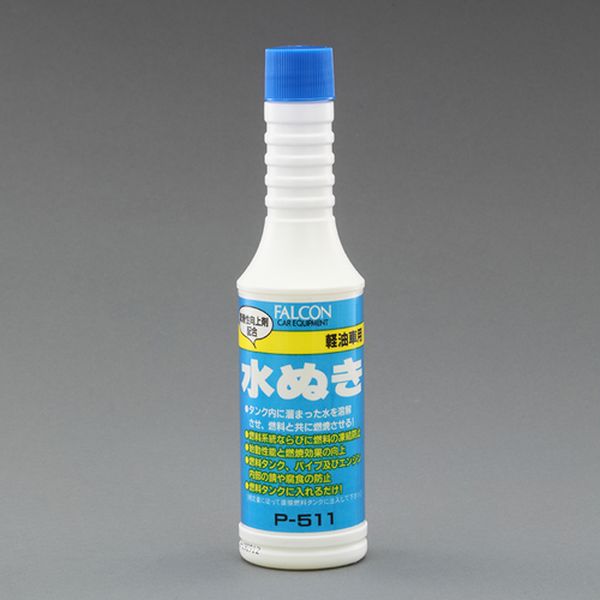 【メーカー在庫あり】 エスコ ESCO 200ml 軽油タンク水抜き剤(ディーゼル車用) EA922AE-51 JP店