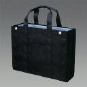 【メーカー在庫あり】 エスコ ESCO 265x350x110mm オフィス用トートバック(ブラック) EA927AS-11 JP店