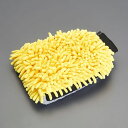 【メーカー在庫あり】 エスコ ESCO 185x70x240mm 洗車グローブ(洗車・掃除用) EA928AG-507 JP店(3)