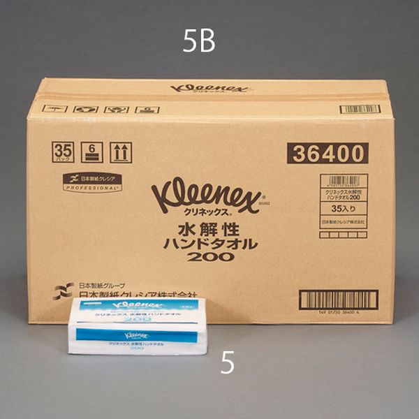 【メーカー在庫あり】 エスコ ESCO 220x230mm ハンドタオル(200枚) EA929AX-5 JP店